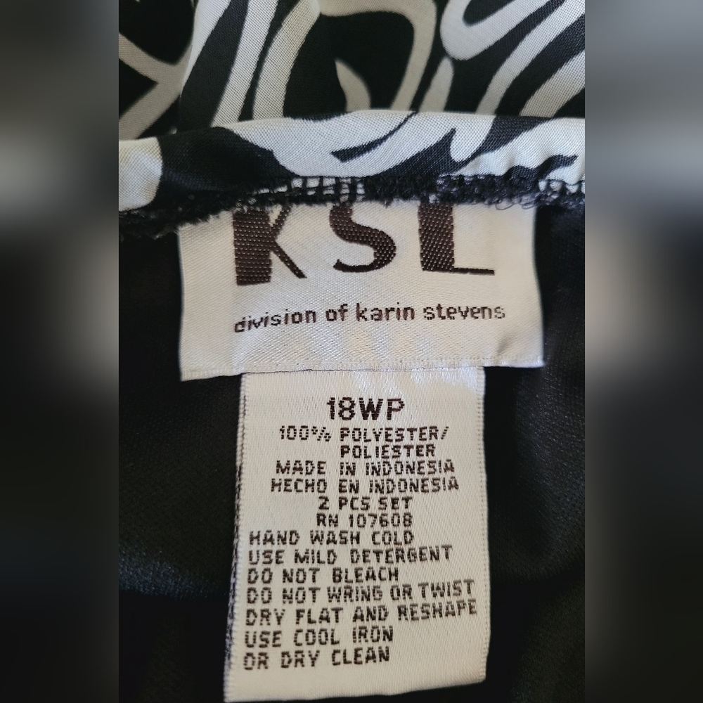 KSL Layered Ruffly Skirt - Picture 4 of 4